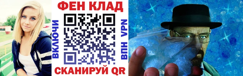 Amphetamine VHQ Дагестанские Огни