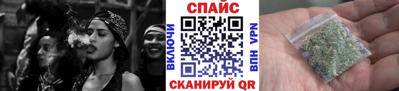 Купить закладки  Дагестанские Огни  Бутират бутандиол 