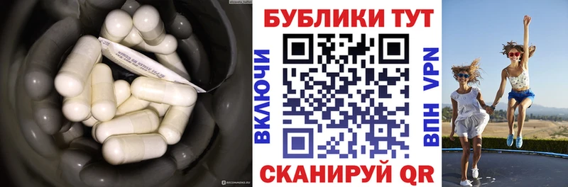 Экстази louis Vuitton  Купить где  Дагестанские Огни 