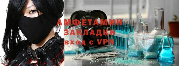 гашиш Нязепетровск