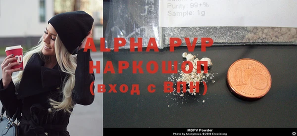 гидропоника Зерноград