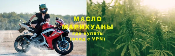 кокс Нягань