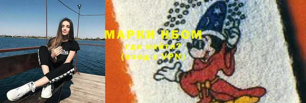 гидропоника Зерноград