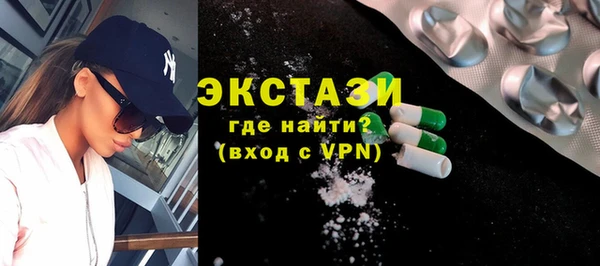 гидропоника Зерноград