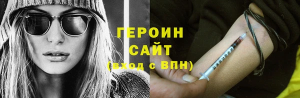 гидропоника Зерноград