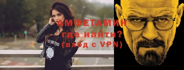 гидропоника Зерноград