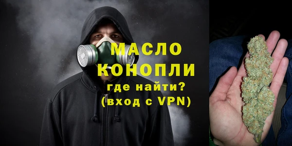 ГАЛЛЮЦИНОГЕННЫЕ ГРИБЫ Зеленодольск