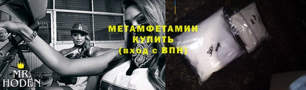 гидропоника Зерноград