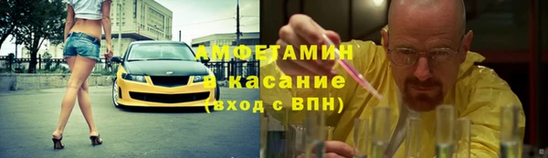 кокс Нягань