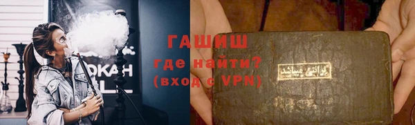 ГАЛЛЮЦИНОГЕННЫЕ ГРИБЫ Зеленодольск