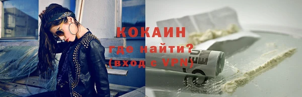 гашиш Нязепетровск