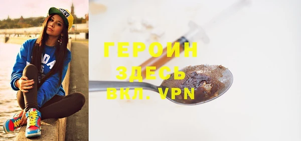 гидропоника Зерноград
