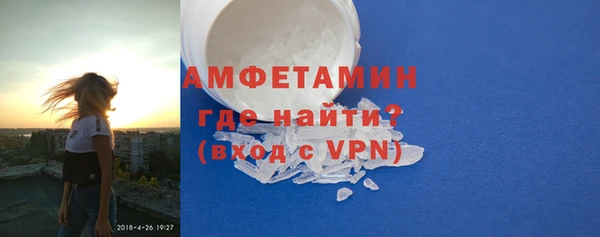гидропоника Зерноград