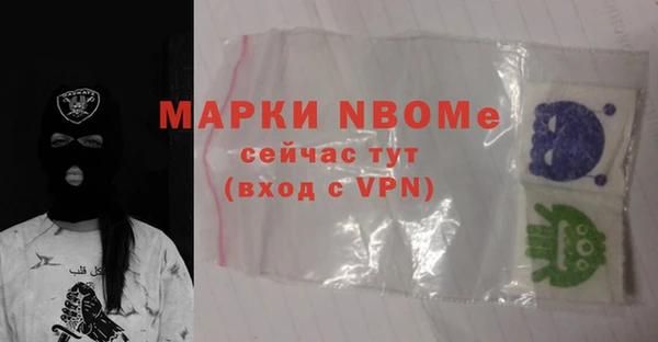 гидропоника Зерноград