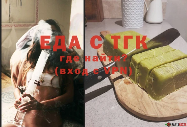 кокс Нягань
