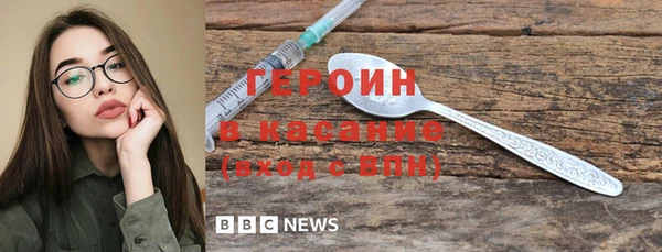 меф Няндома