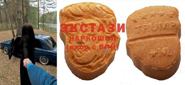 меф Няндома