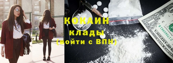 гидропоника Зерноград