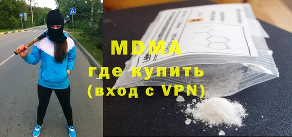 гидропоника Зерноград