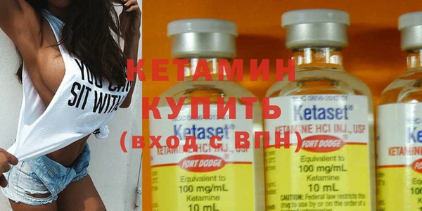 гашиш Нязепетровск