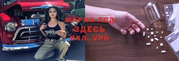 кокс Нягань