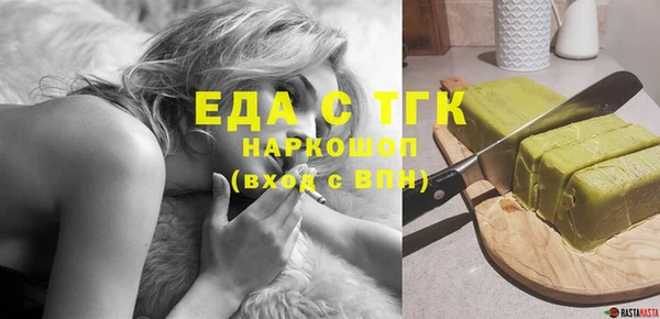 гидропоника Зерноград