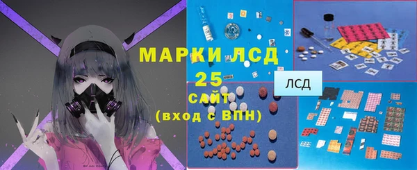 гидропоника Зерноград