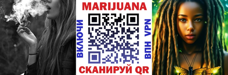 Канабис Ganja  Купить  Дагестанские Огни 